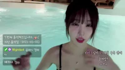 2023-03-27_06-26-54 - woohankyung-_00.00.00.000 - BJ 한갱_