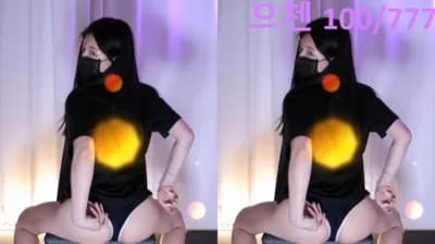 2023-03-28_10-29-07 - dbzala-_00.10.59.500 - BJ 새봄ღ