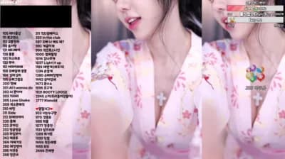 2023-08-09_04-03-58 - duswn8243 - Patreon-KBJdance - BJ 쭈디♡