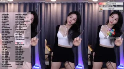 2023-08-18_08-03-18 - duswn8243 - BJ 쭈디♡