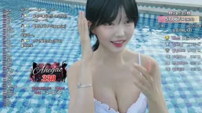 2023-09-06_00-59-52 - mina8017 - BJ 말랑소히♡