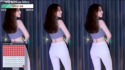 2023-10-02_03-03-37 - lilikkk - BJ 잉지안