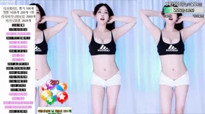 2023-11-29_06-11-36 - feel0100 - BJ 아리샤♥
