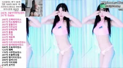 2023-12-01_05-27-48 - feel0100 - BJ 아리샤♥