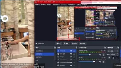 2023-12-02_07-36-47 - irissiri129---seg2 - BJ 艾怡