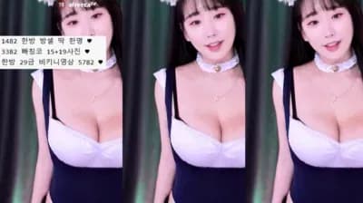 2023-12-15_04-42-48 - hl6260 - BJ 하리미[♥]