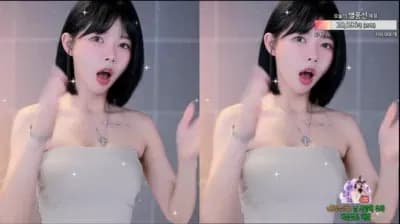 2024-01-05_23-49-12 - greenblue798 - BJ 은유화