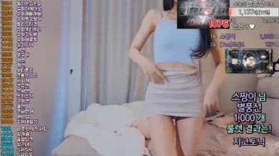 2024-01-16_22-43-30 - sikk777 - BJ 백하얀