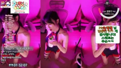 2024-01-20_23-32-06 - kungsgirl03 - BJ 윤개굴이
