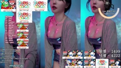 2024-01-25_23-01-00 - kungsgirl03 - BJ 윤개굴이