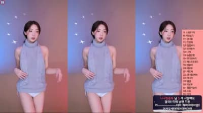 2024-02-01_05-04-06 - dlsgk1763 - BJ 유니나♥