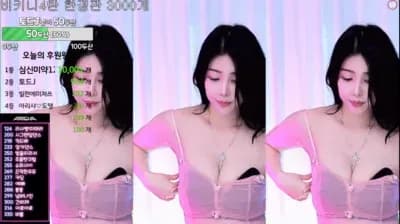 2024-02-01_06-04-45 - feel0100 - BJ 아리샤♥