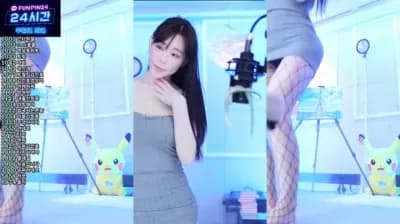 2024-02-22_01-07-44 - h920823 - BJ 레빈