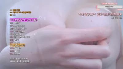 2024-03-01_03-33-12 - likecho - BJ 초아해