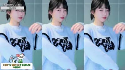 2024-03-03_02-18-58 - greenblue798 - BJ 은유화