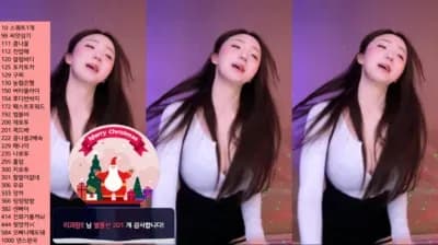 2024-03-05_05-02-42 - dlsgk1763 - BJ 유니나♥