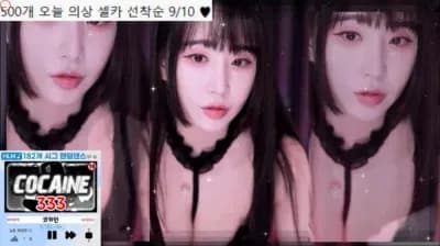 2024-03-09_04-14-14 - hl6260 - BJ 하리미[♥]