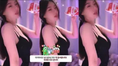 2024-03-12_05-01-50 - bks1004 - BJ 바카스