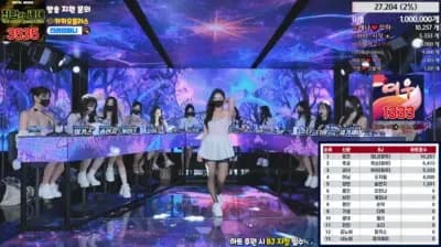 2024-03-12_22-58-35 - jinricp--seg1 - BJ 진리컴퍼니