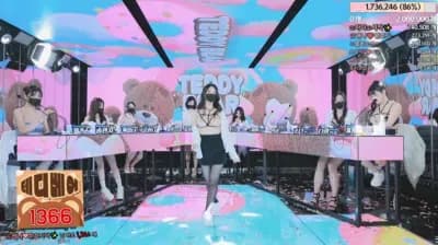 2024-03-12_22-58-35 - jinricp--seg4 - BJ 진리컴퍼니