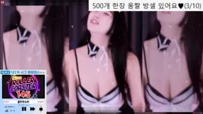 2024-04-02_04-55-43 - hl6260 - BJ 하리미[♥]