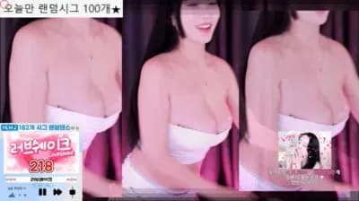 2024-04-17_05-13-36 - hl6260 - BJ 하리미[♥]
