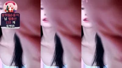 2024-04-29_06-24-38 - wannabe33 - BJ ♡세경♡