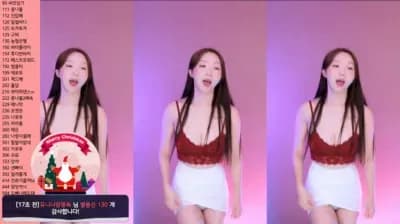 2024-04-30_05-59-39 - dlsgk1763 - BJ 유니나♥