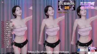 2024-05-08_05-02-04 - rlemaos - BJ 하설아