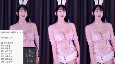2024-05-11_03-10-34 - hl6260 - BJ 하리미[♥]