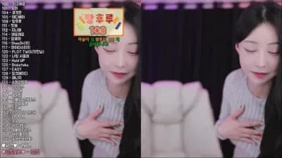 2024-05-18_04-07-03 - heemon - BJ 도희