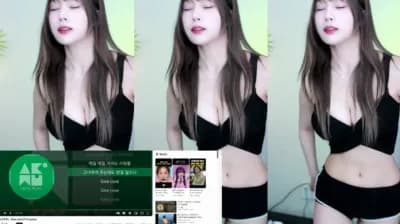 2024-05-21_05-33-22 - haruzzxng - BJ 하루짱__