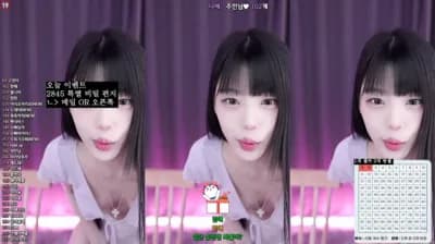 2024-06-16_06-03-59 - yin2618 - BJ 라봉˚ㅇ˚