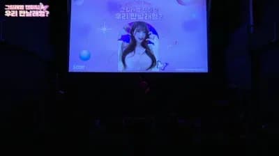 2024-06-28_23-51-58 - eunyoung1238 - BJ 그릴래영