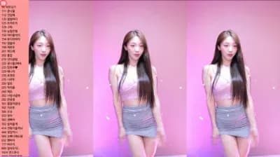 2024-07-04_06-34-18 - dlsgk1763 - BJ 유니나♥