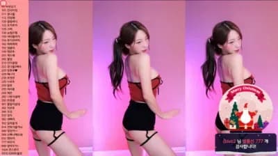 2024-07-10_06-25-09 - dlsgk1763 - BJ 유니나♥