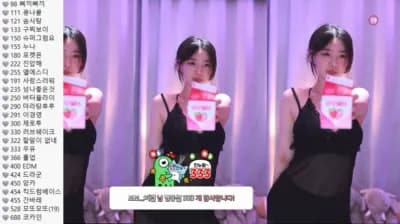 2024-07-22_05-04-54 - bks1004 - BJ 바카스