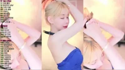 2024-08-12_02-50-48 - h920823 - BJ 레빈