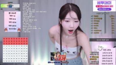 2024-08-16_06-01-18 - e000e77 - BJ S2금화