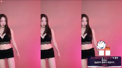 2024-08-29_06-29-53 - dlsgk1763 - BJ 유니나♥