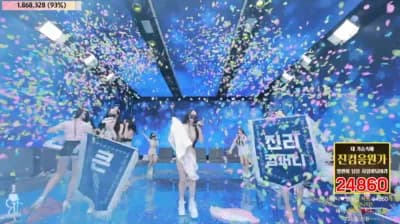 2024-09-01_23-49-04 - jinricp--seg3 - BJ 진리컴퍼니