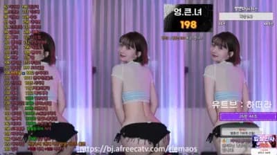 2024-09-08_03-00-28 - rlemaos - BJ 하설아