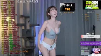 2024-09-17_12-01-54 - rlemaos - BJ 하설아