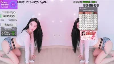 2024-09-22_06-34-20 - feel0100 - BJ 아리샤♥
