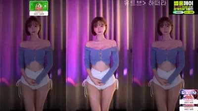 2024-09-24_11-01-53 - rlemaos - BJ 하설아