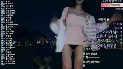 2024-09-28_04-24-37 - sikk777 - BJ 백하얀