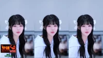 2024-10-12_14-32-52 - dign1461 - BJ ♡혜밍
