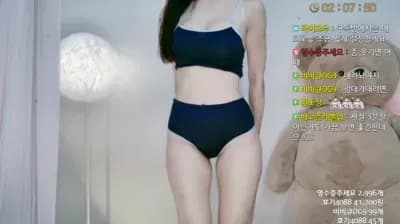 2024-10-23_09-16-48 - seosils2 - BJ 서실♡