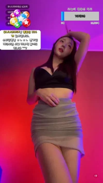 2024-10-30_06-36-13 - dlsgk1763 - BJ 유니나♥