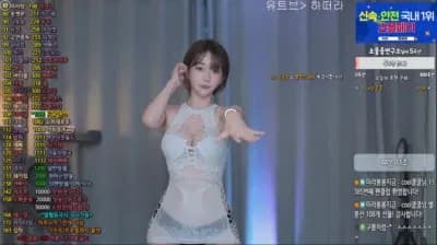 2024-11-04_12-57-34 - rlemaos - BJ 하설아